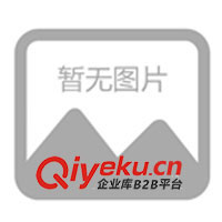 供應(yīng)錐形棒式臥式砂磨機(jī)、涂料砂磨機(jī)、襯聚氨酯砂磨機(jī)